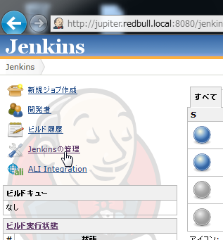 Jenkins4UFT_000.png