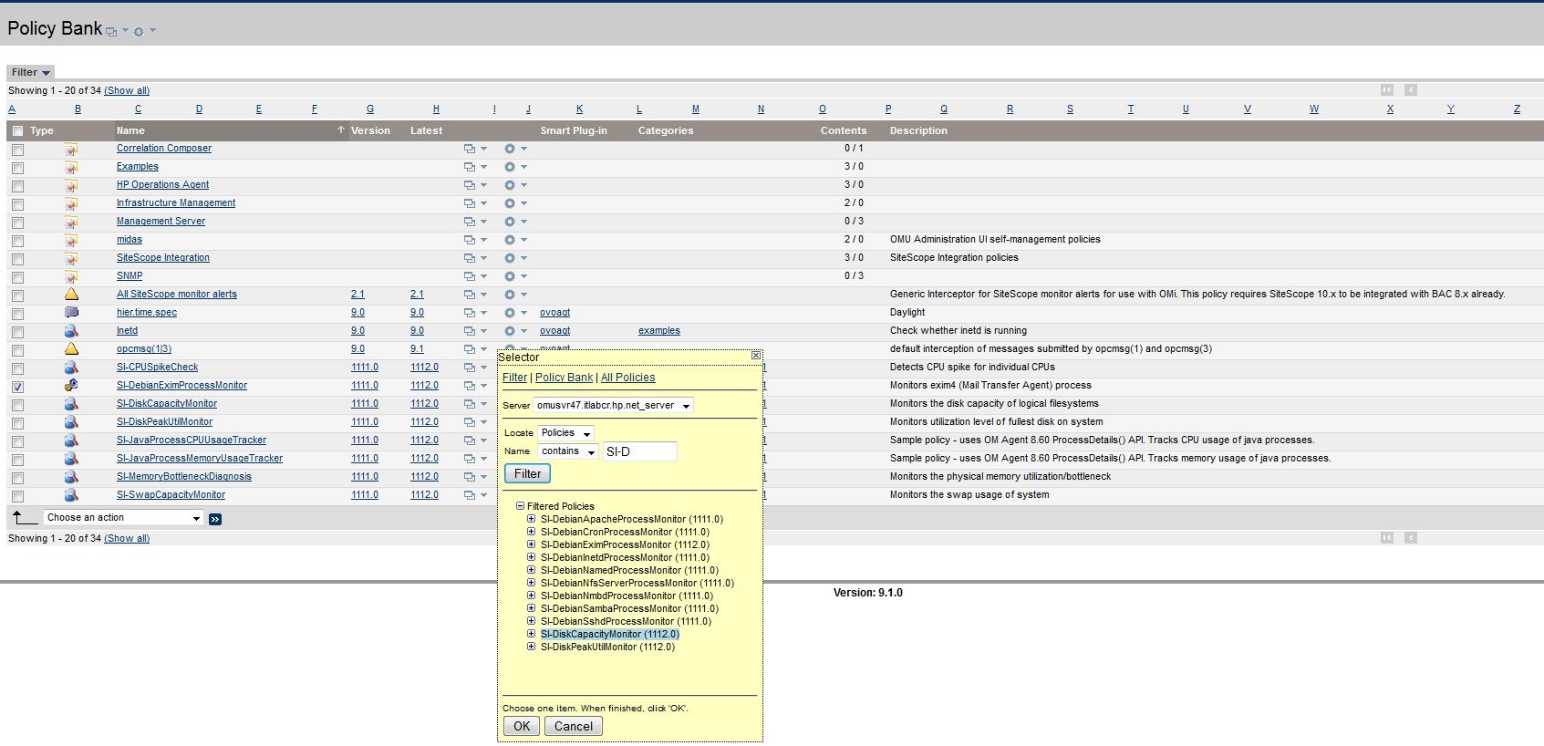 Comparing two policies in AdminUI2.jpg