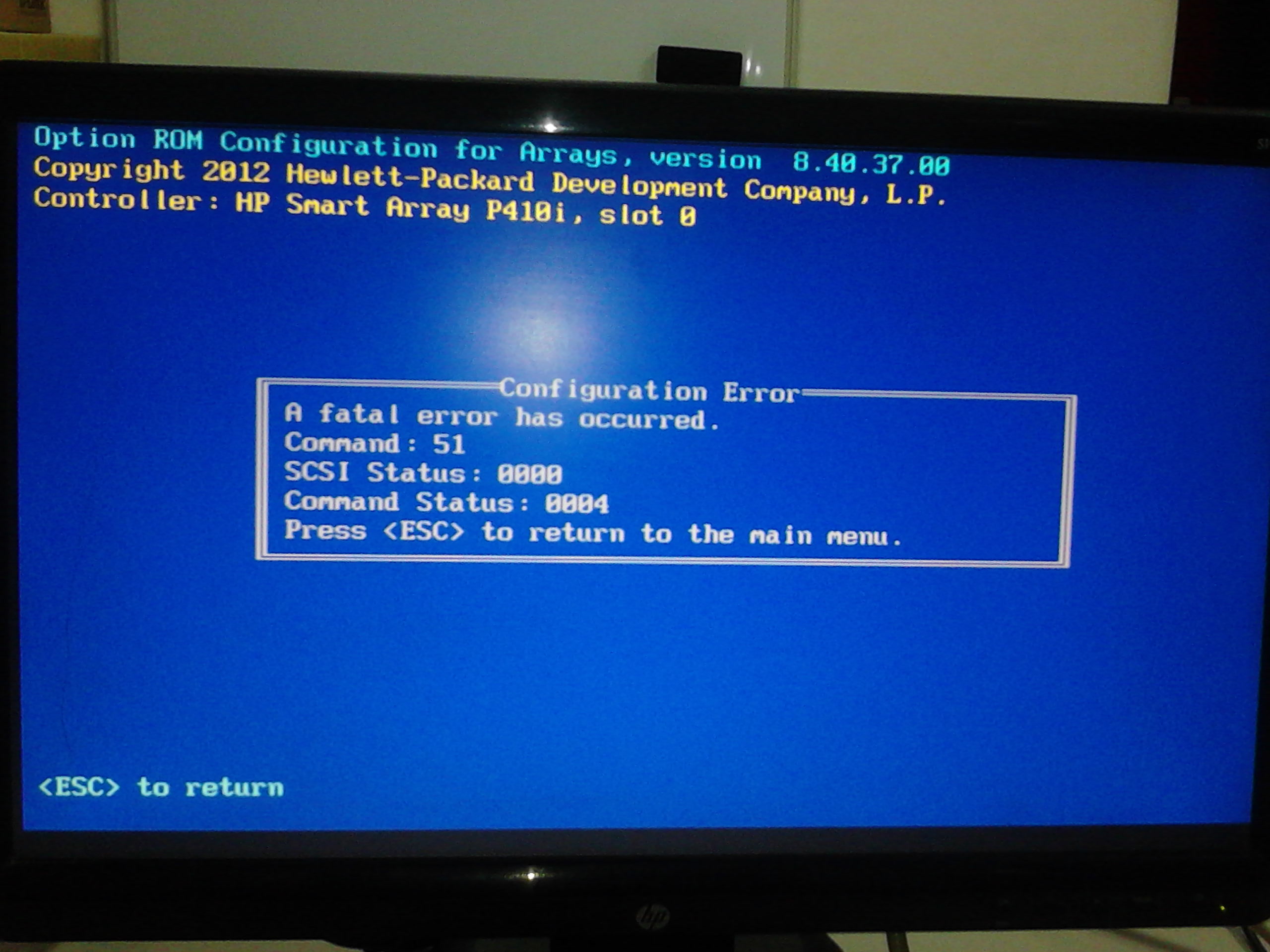 hp smart array p410i controller flash to initiator target hp smart array p410i controller flash to initiator target