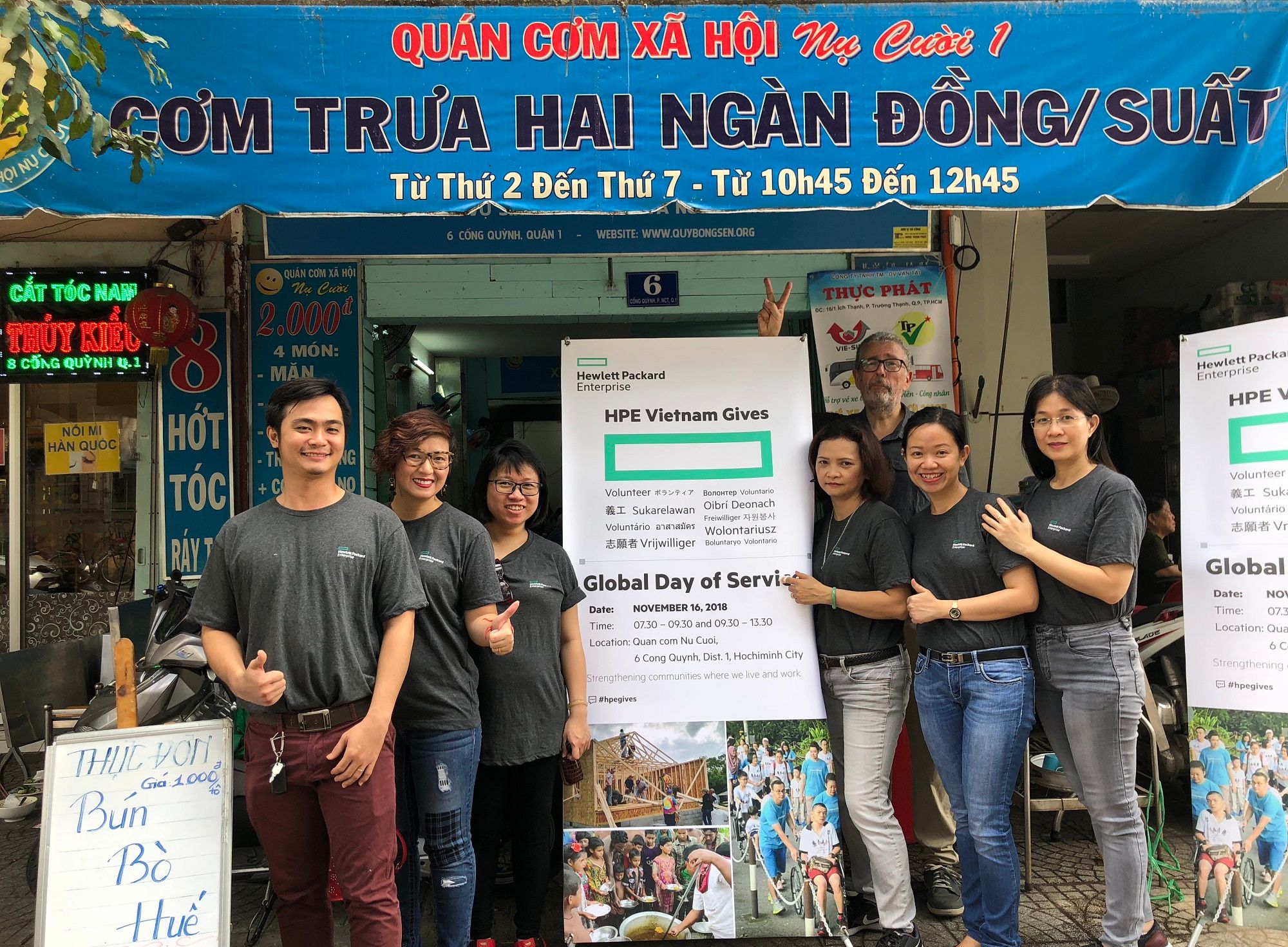 Vietnam(2).jpg Vietnam(2).jpg