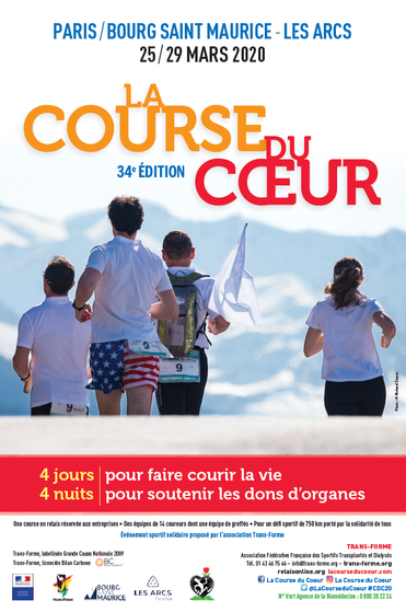 la course du coeur poster.PNG