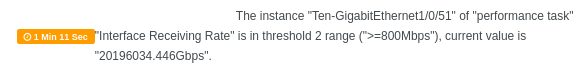 interface_alert.png