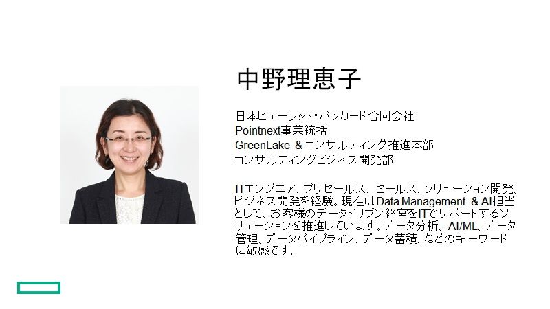 Profile01.jpg