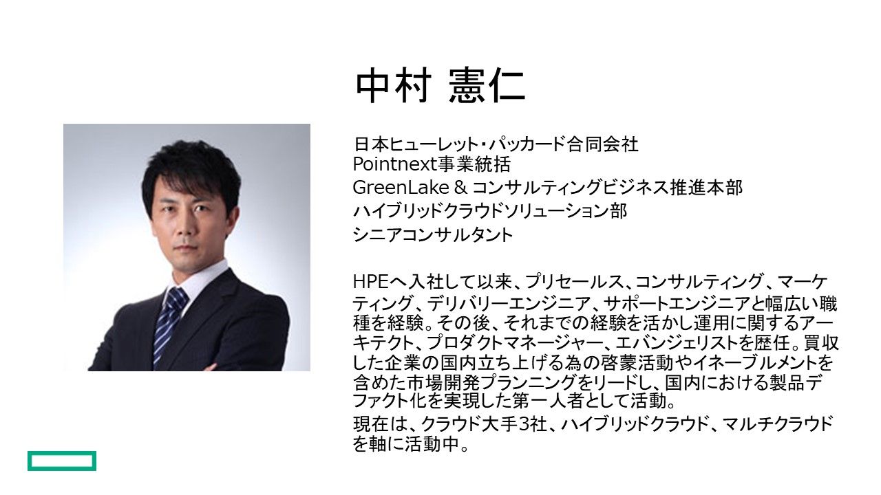 Profile17.jpg