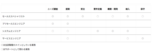 画像2.png