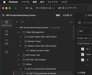 スクリーンショット 2024-10-04 19.00.43.png