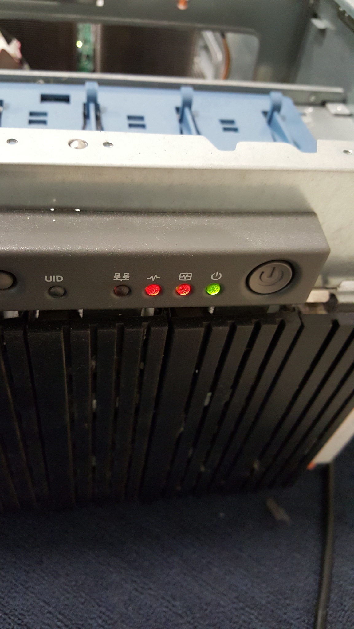 Solved: ML350 G5 won't boot, red internal health LED, undo... - Page 3 -  Hewlett Packard Enterprise Community