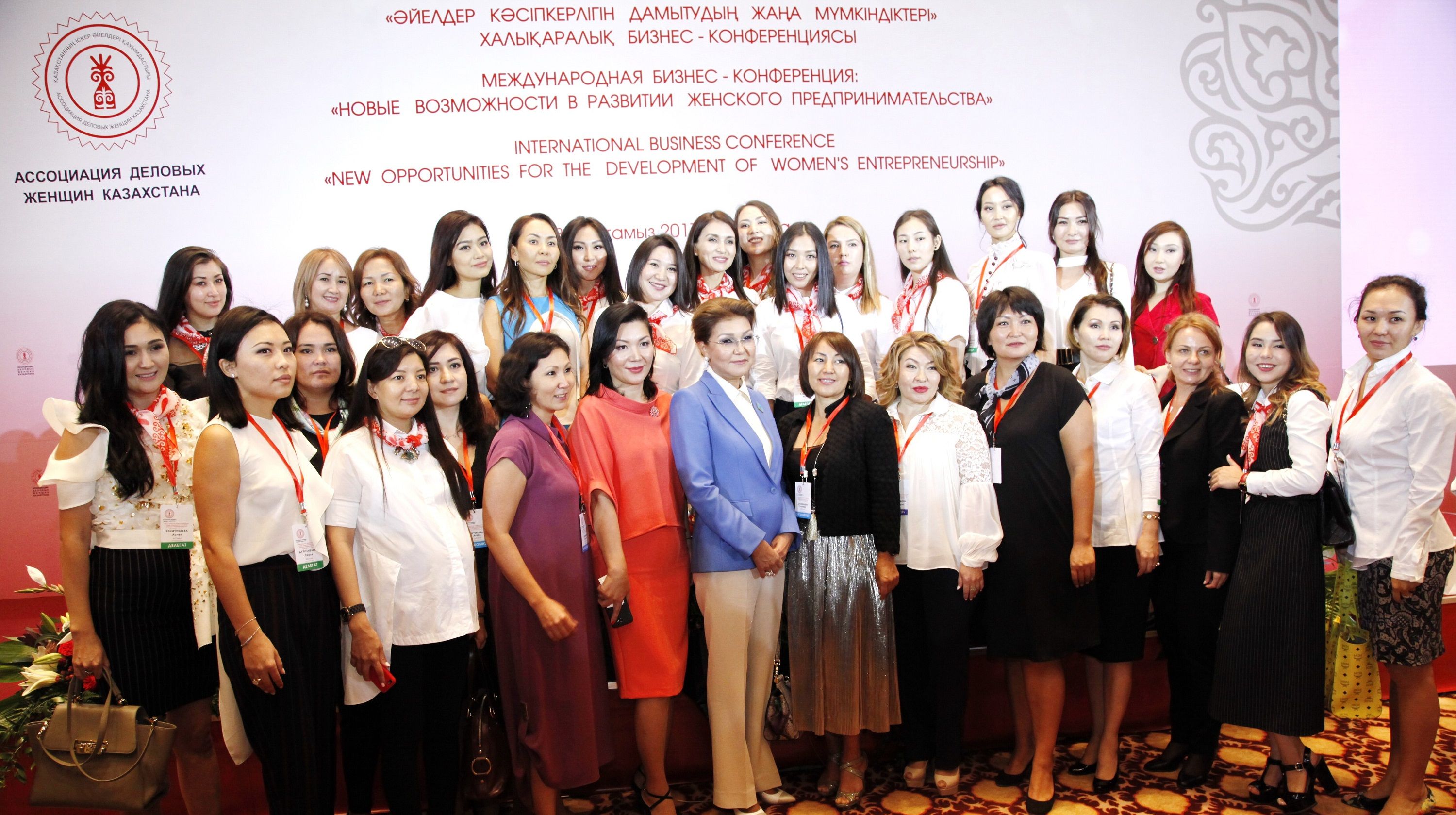 International business women association summit 2017 participants