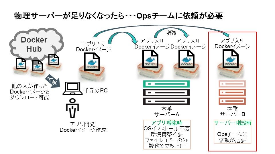 図6.jpg